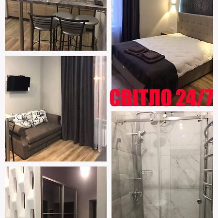New Appartment-Studio Іn The Center Of Львов Экстерьер фото